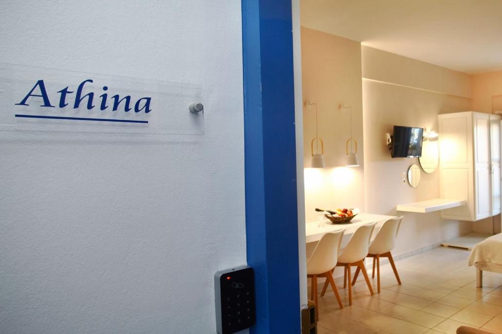 Studios Vasilis Agia Marina  ภายนอก รูปภาพ